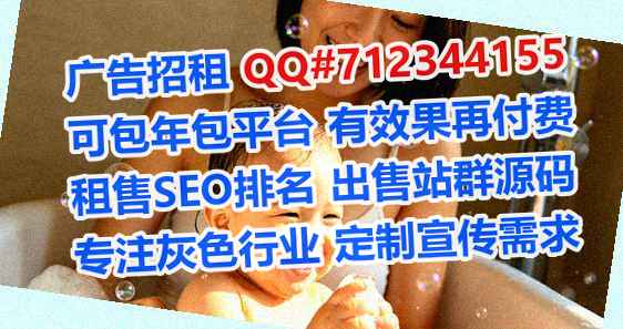沧州孕母大健康有限公司
